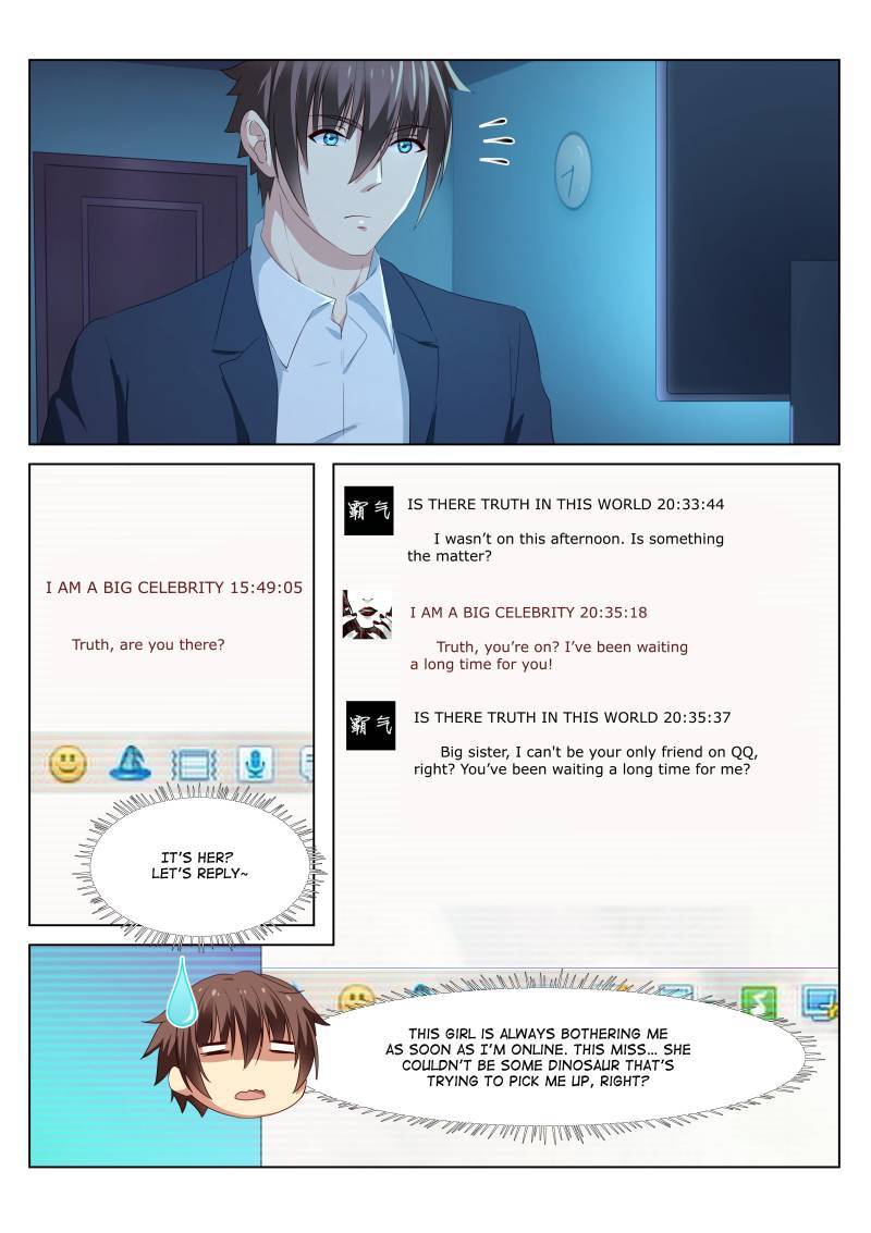 Read So Pure So Flirtatious Manga Online