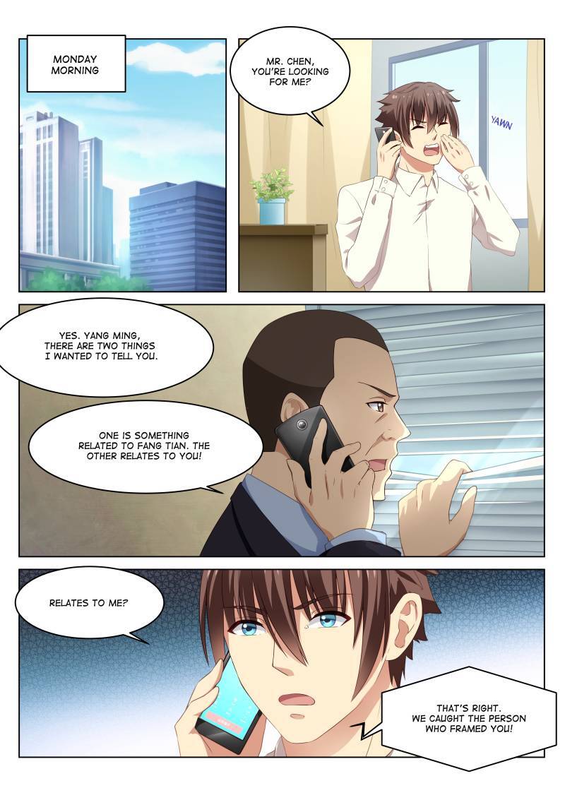 Read So Pure So Flirtatious Manga Online
