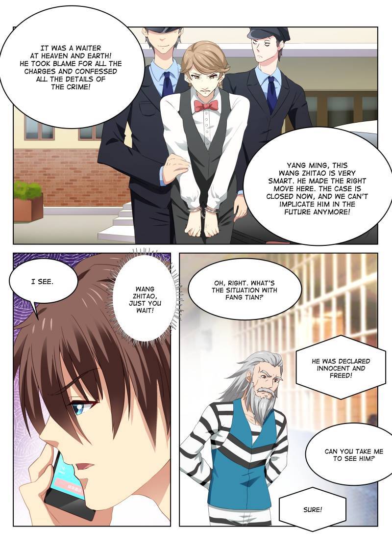 Read So Pure So Flirtatious Manga Online