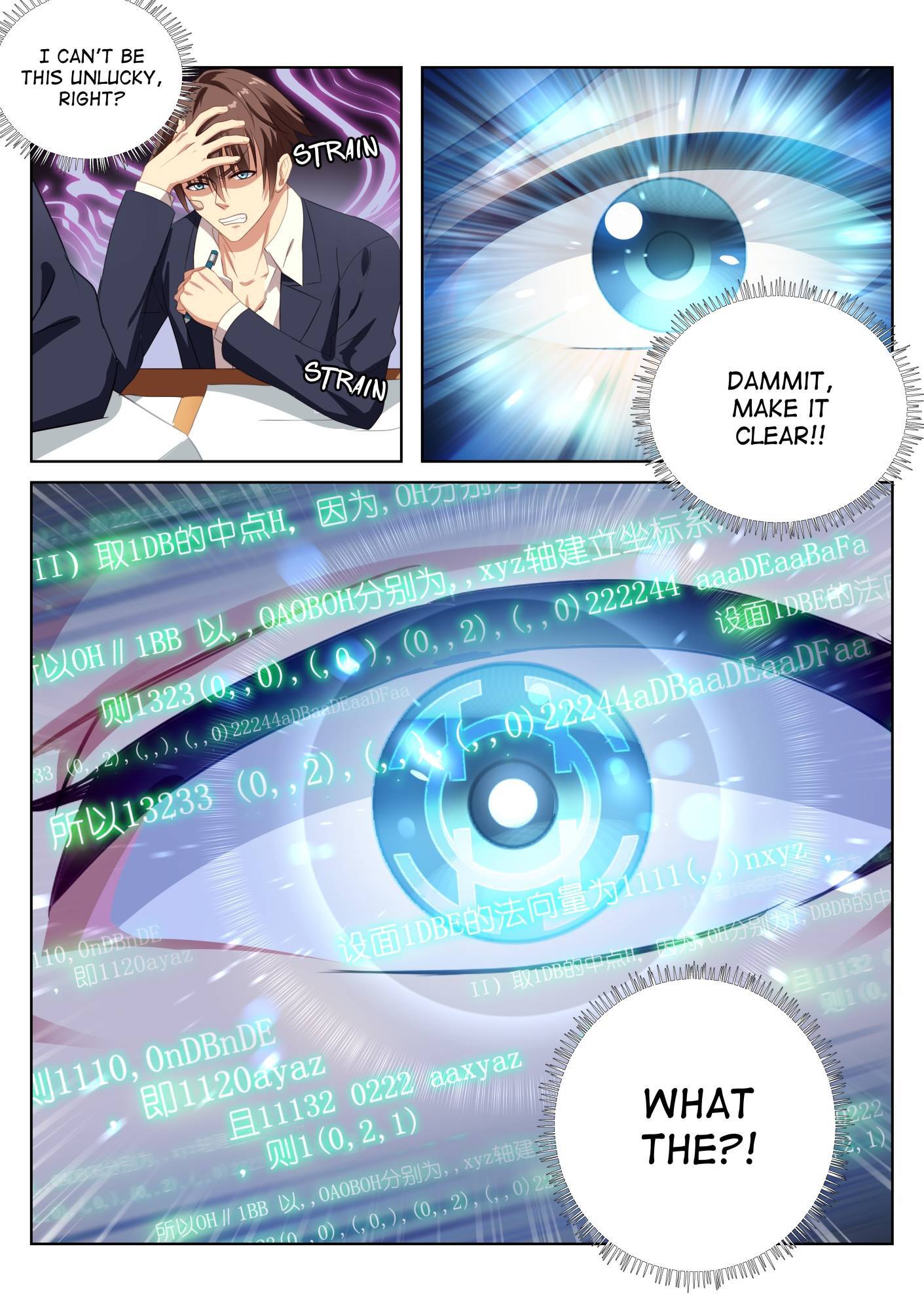 Read So Pure So Flirtatious Manga Online