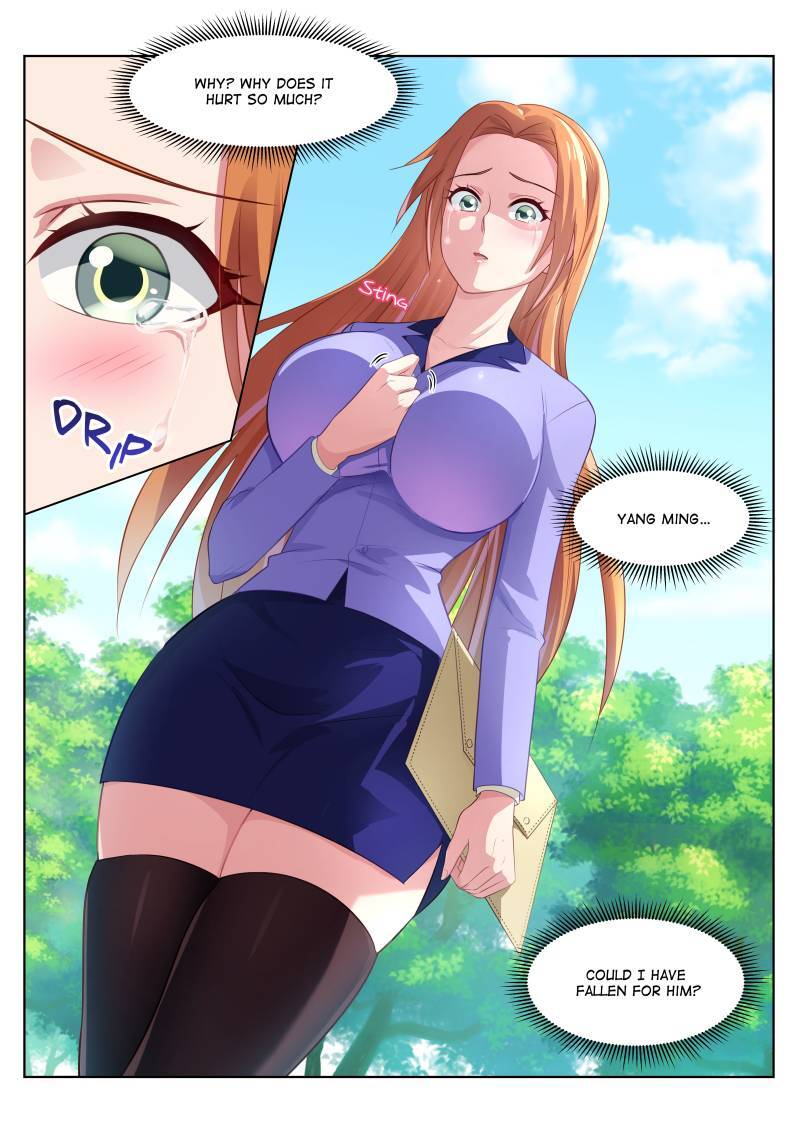 Read So Pure So Flirtatious Manga Online