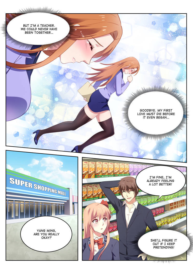 Read So Pure So Flirtatious Manga Online