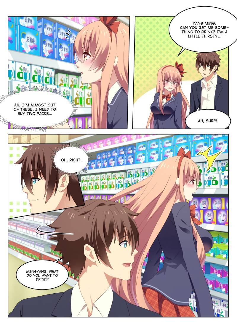Read So Pure So Flirtatious Manga Online