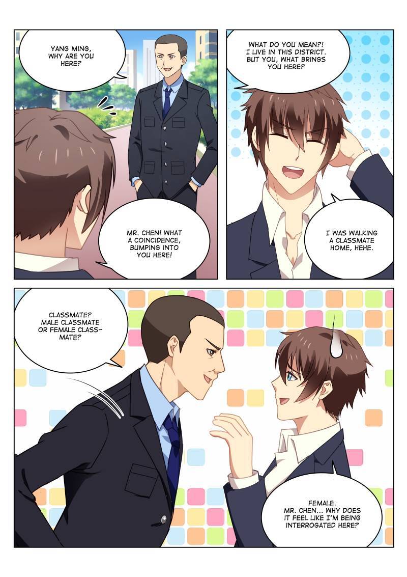 Read So Pure So Flirtatious Manga Online