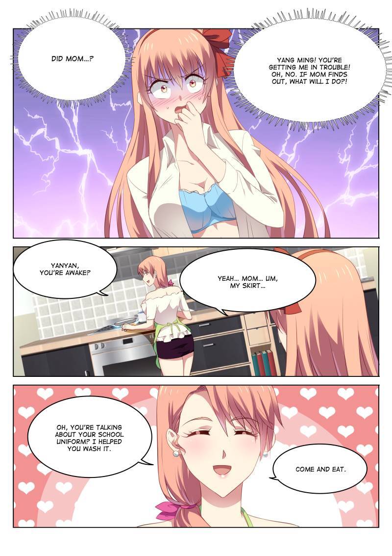 Read So Pure So Flirtatious Manga Online