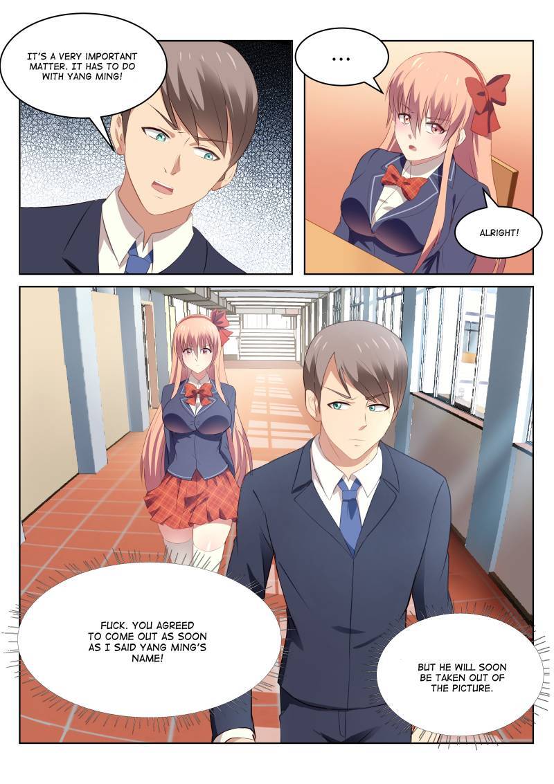 Read So Pure So Flirtatious Manga Online