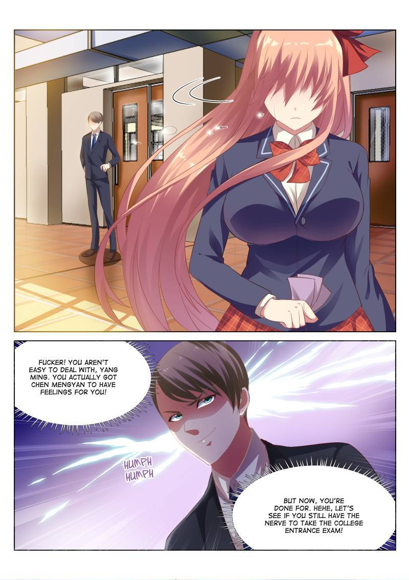 Read So Pure So Flirtatious Manga Online