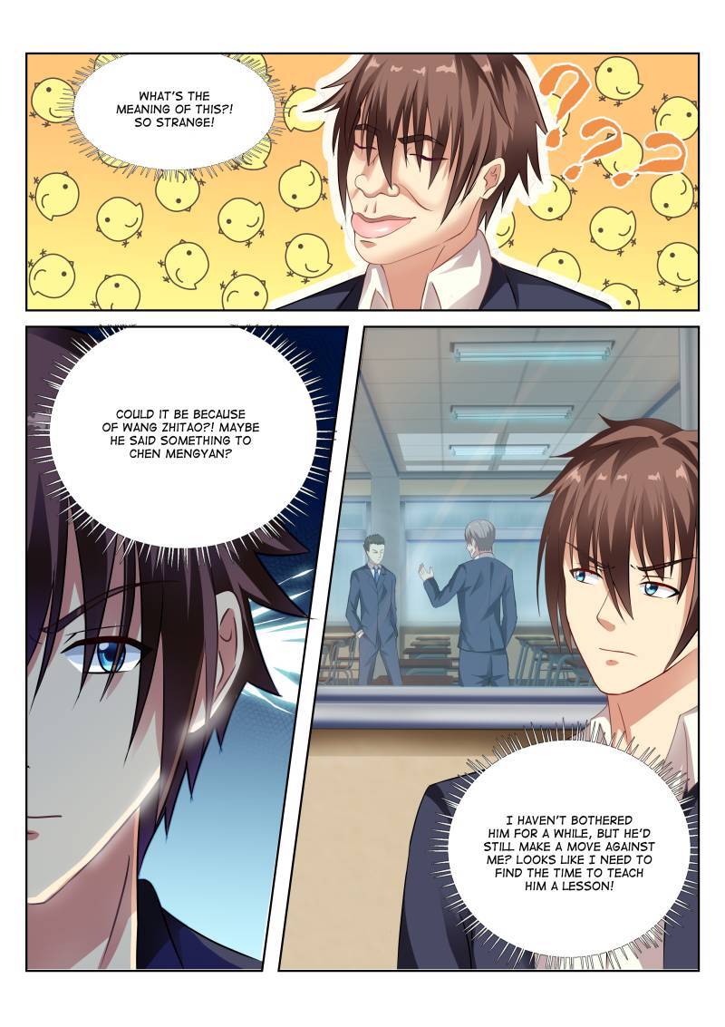 Read So Pure So Flirtatious Manga Online