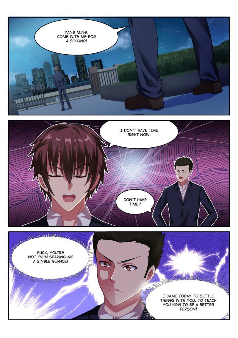 Read So Pure So Flirtatious Manga Online
