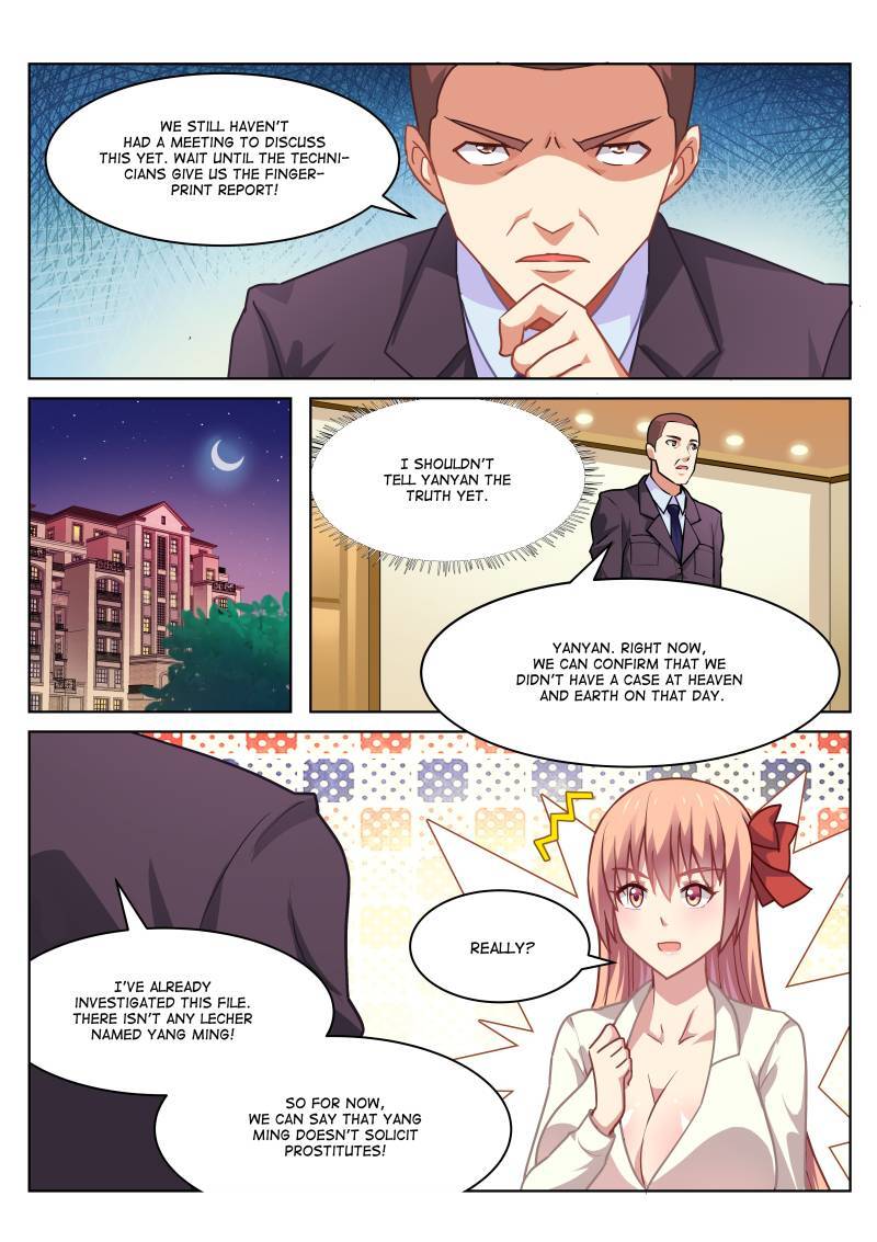 Read So Pure So Flirtatious Manga Online