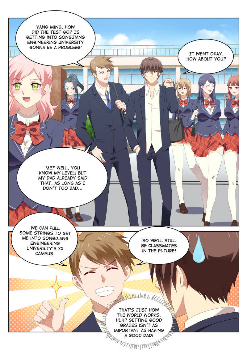Read So Pure So Flirtatious Manga Online