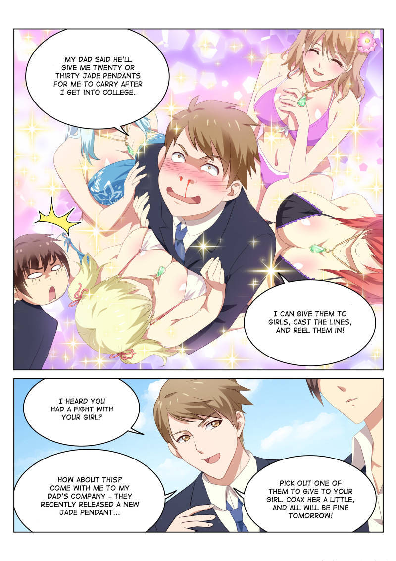 Read So Pure So Flirtatious Manga Online