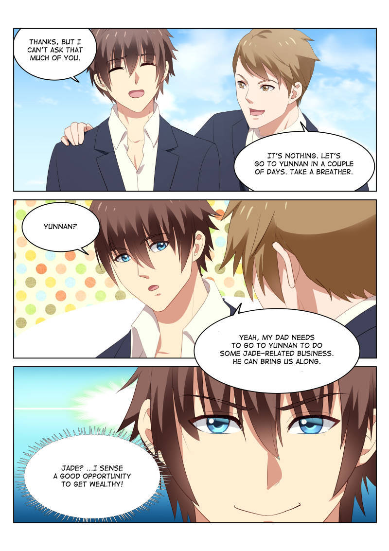 Read So Pure So Flirtatious Manga Online