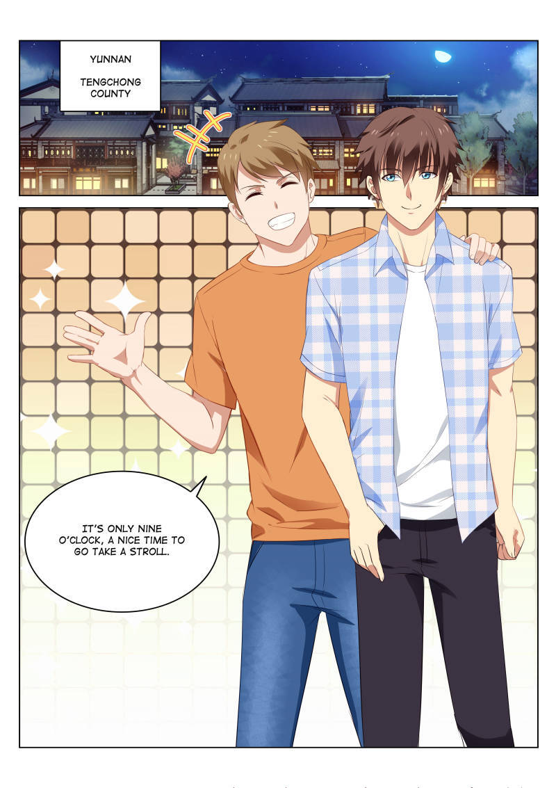 Read So Pure So Flirtatious Manga Online