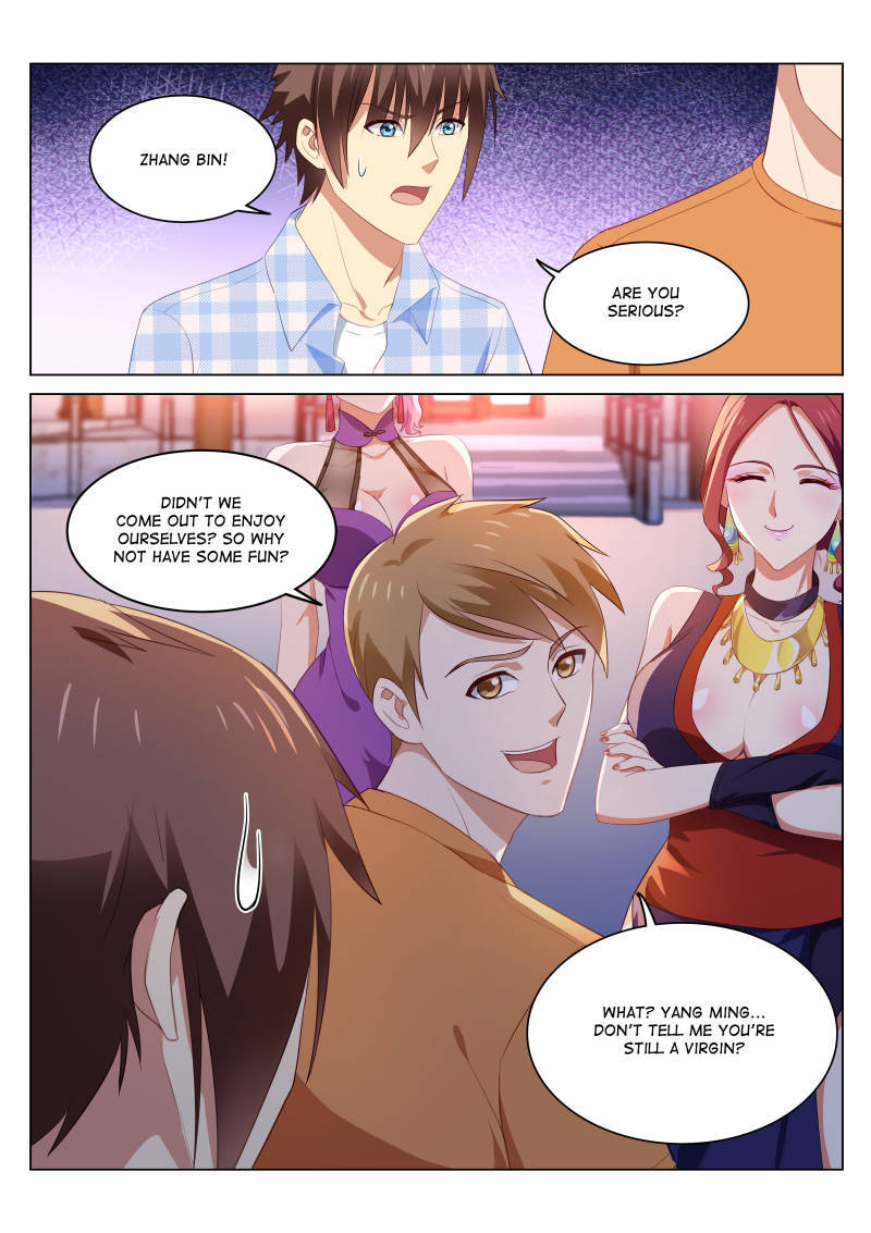 Read So Pure So Flirtatious Manga Online