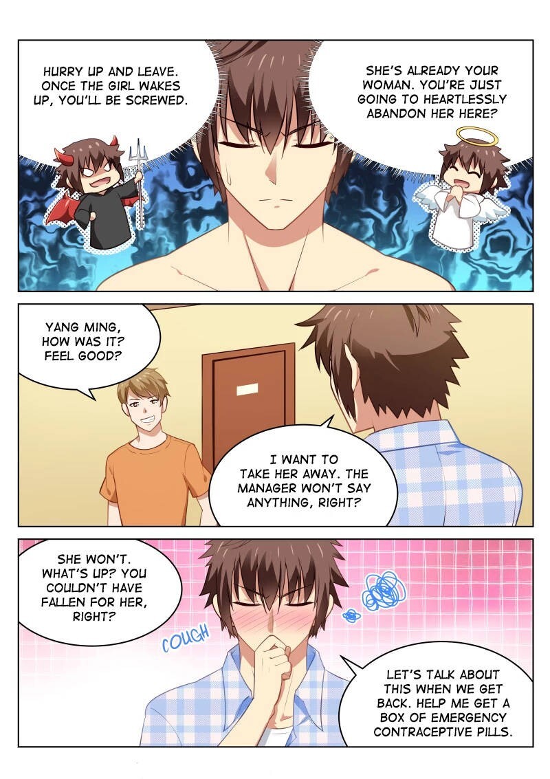 Read So Pure So Flirtatious Manga Online