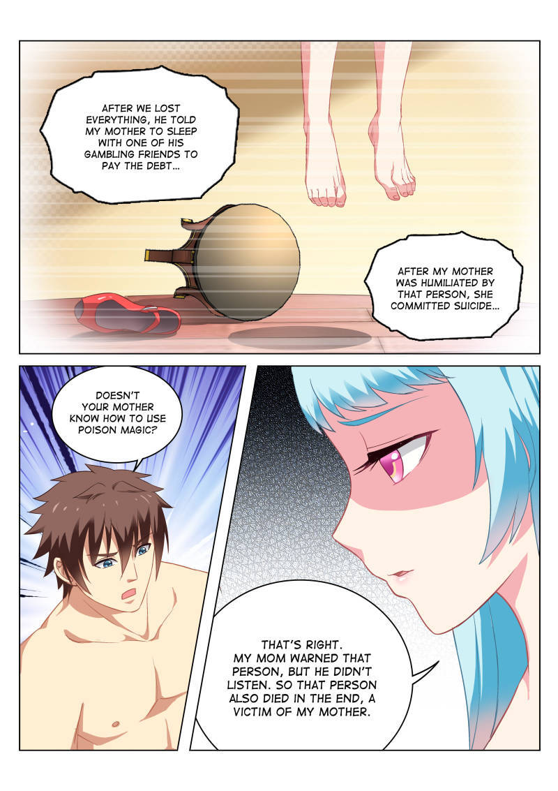 Read So Pure So Flirtatious Manga Online