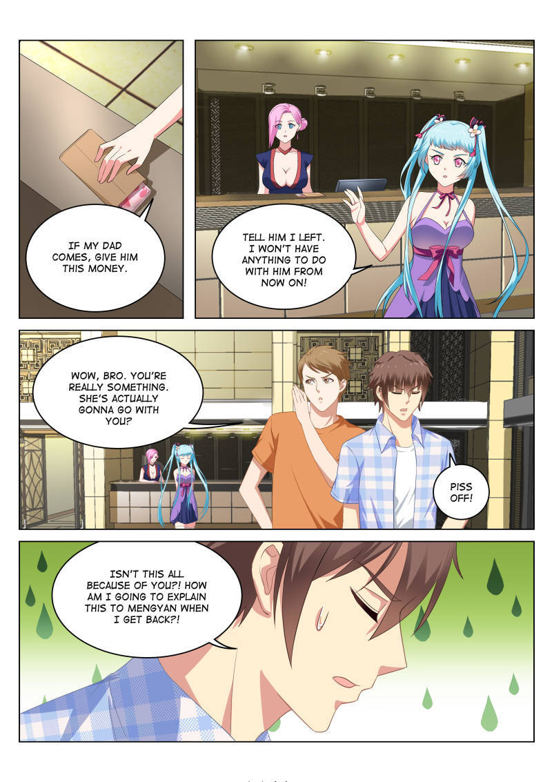 Read So Pure So Flirtatious Manga Online