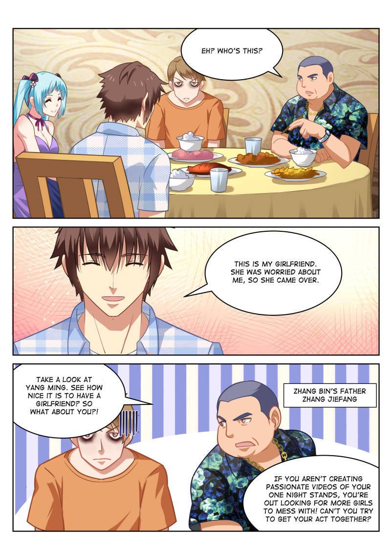 Read So Pure So Flirtatious Manga Online