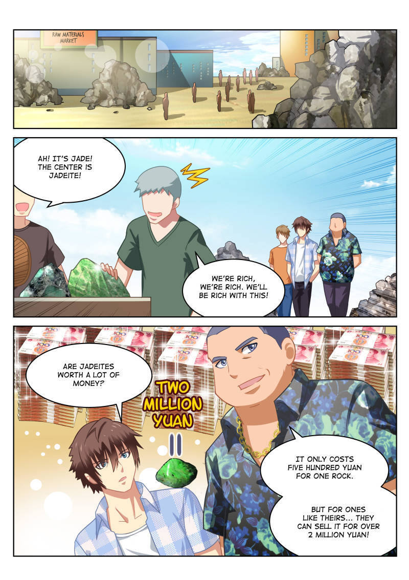 Read So Pure So Flirtatious Manga Online