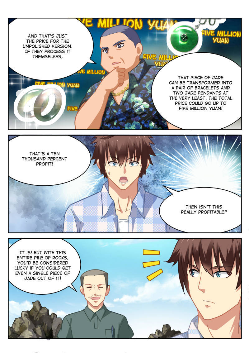 Read So Pure So Flirtatious Manga Online
