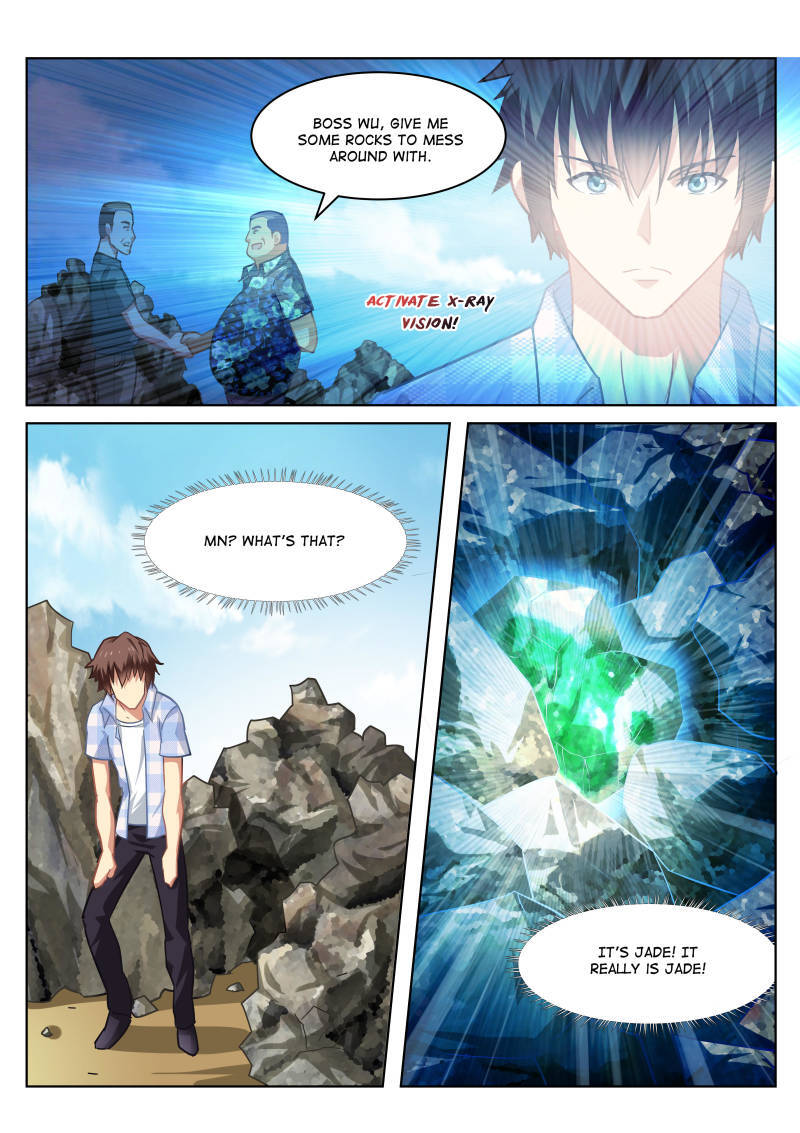 Read So Pure So Flirtatious Manga Online