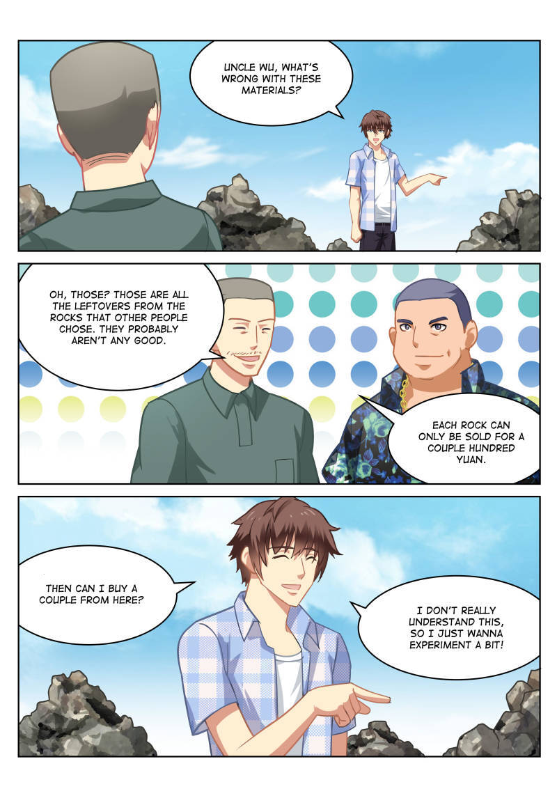 Read So Pure So Flirtatious Manga Online