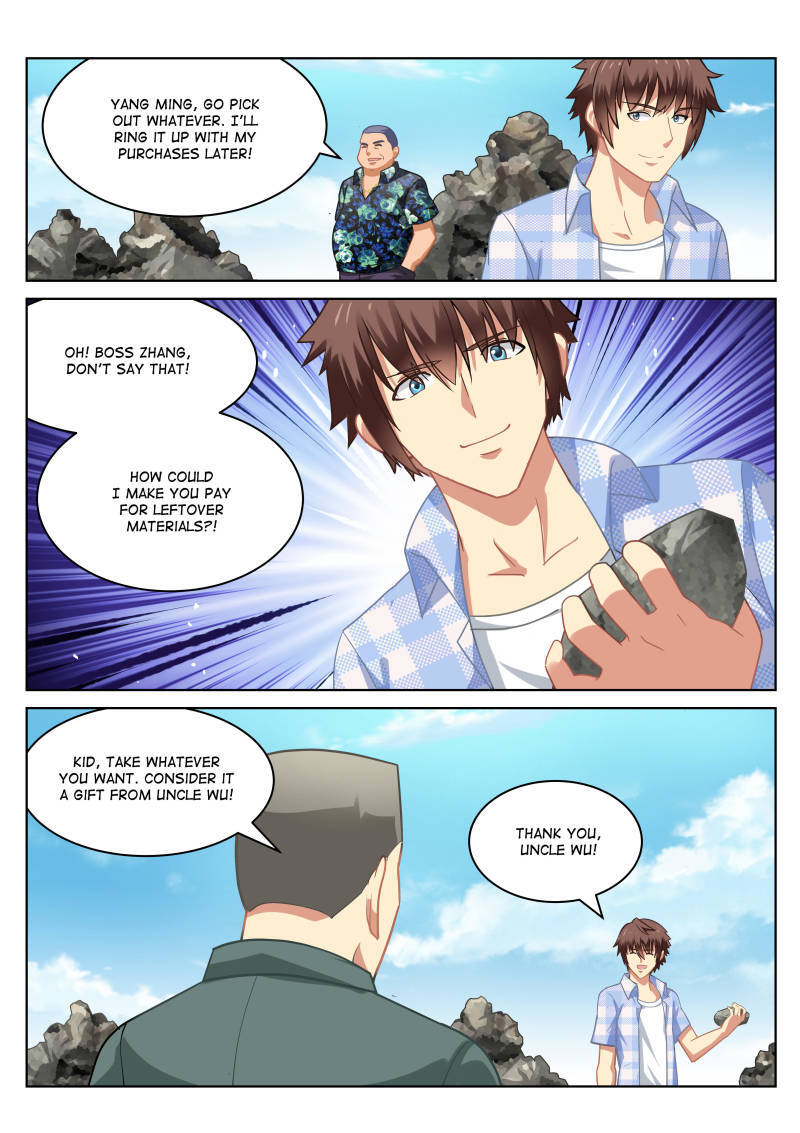 Read So Pure So Flirtatious Manga Online