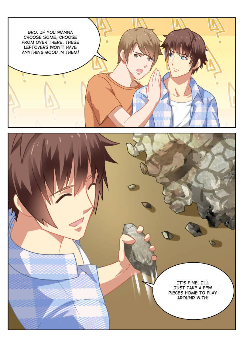 Read So Pure So Flirtatious Manga Online