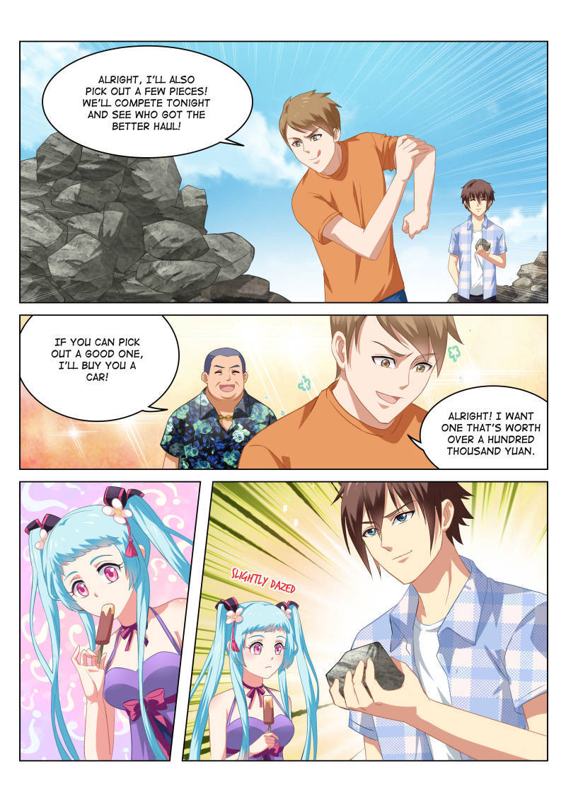 Read So Pure So Flirtatious Manga Online