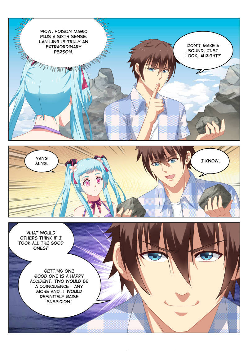 Read So Pure So Flirtatious Manga Online