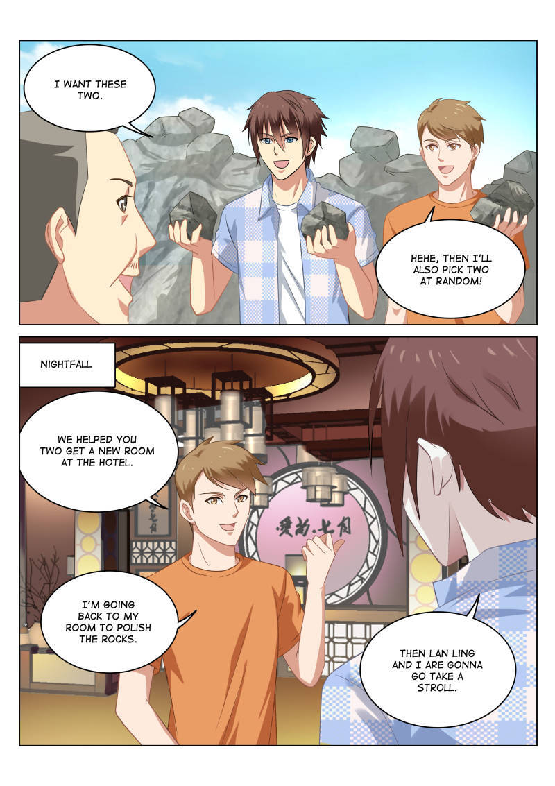 Read So Pure So Flirtatious Manga Online