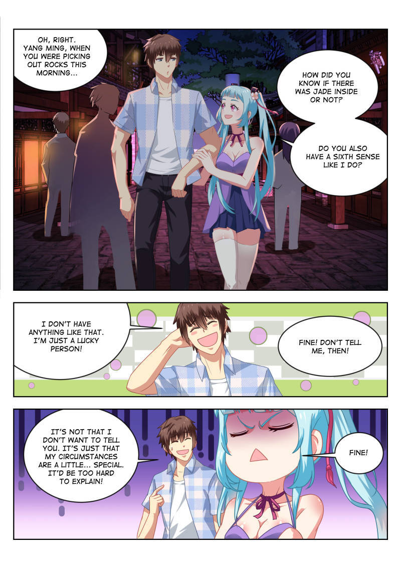 Read So Pure So Flirtatious Manga Online