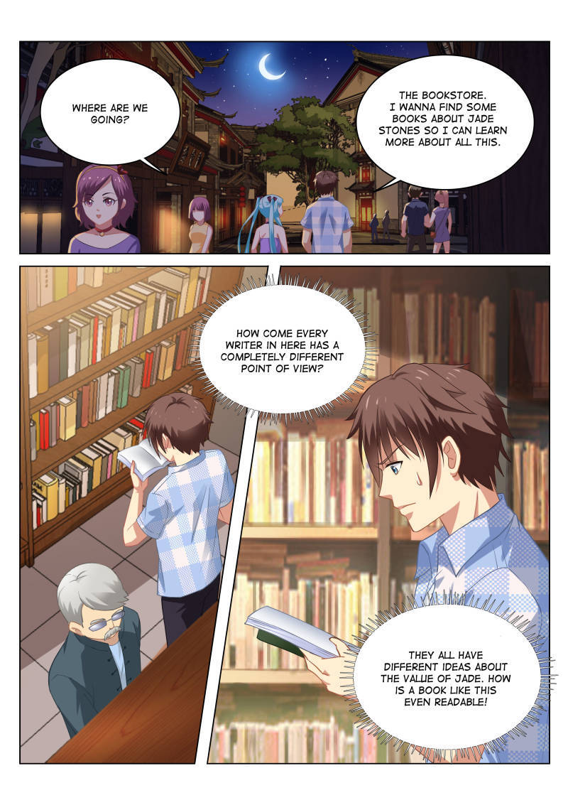 Read So Pure So Flirtatious Manga Online