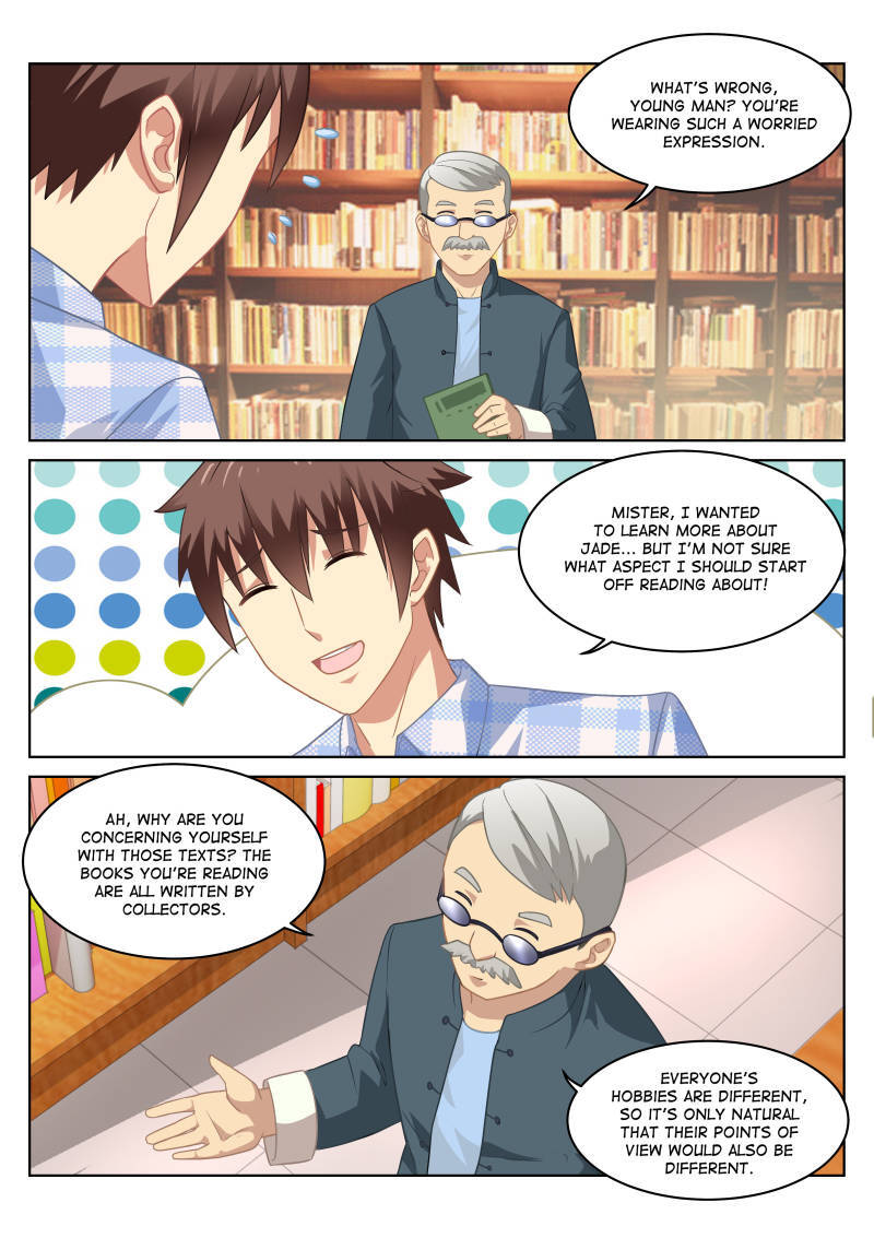 Read So Pure So Flirtatious Manga Online