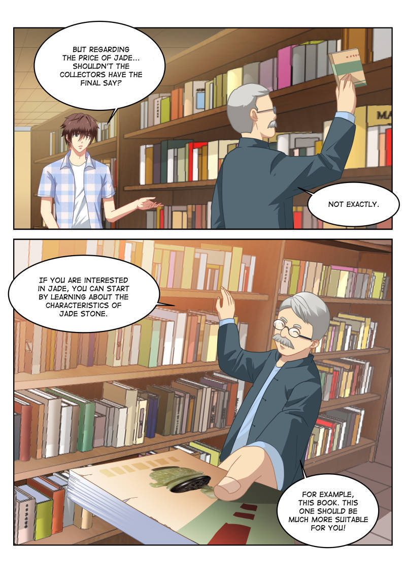 Read So Pure So Flirtatious Manga Online