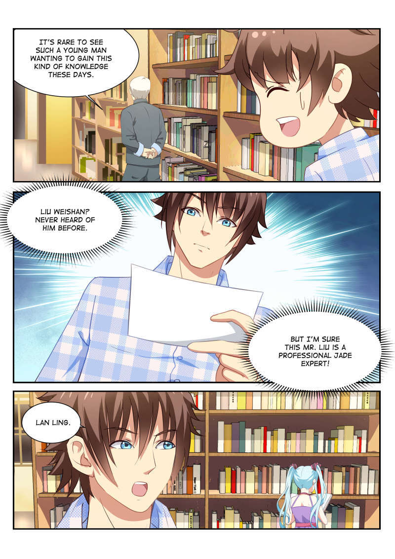 Read So Pure So Flirtatious Manga Online