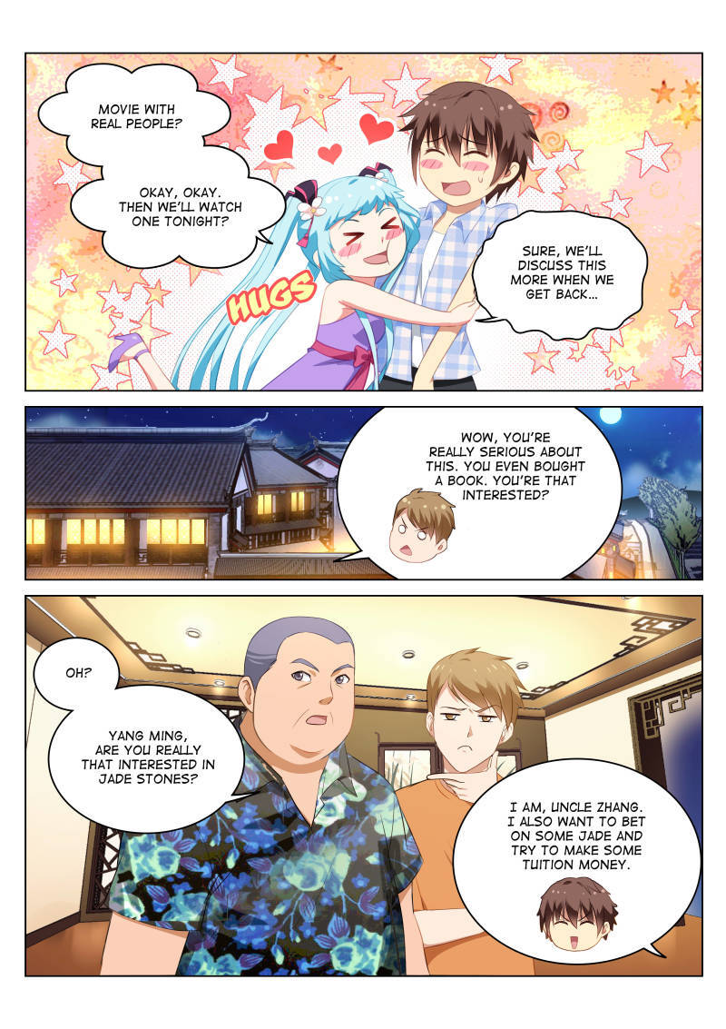 Read So Pure So Flirtatious Manga Online