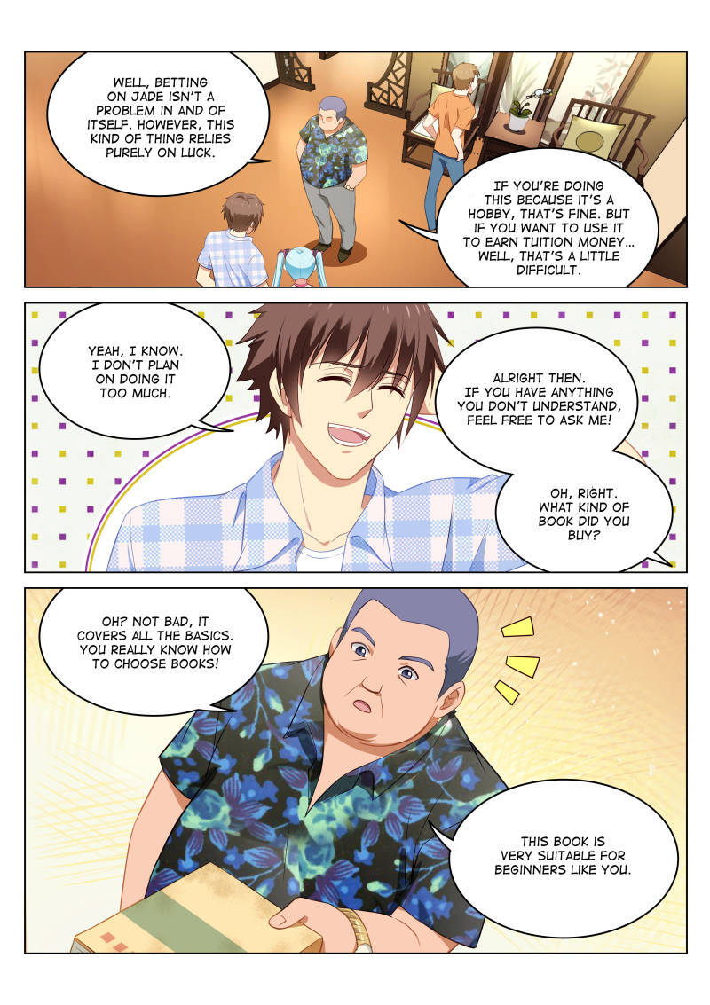 Read So Pure So Flirtatious Manga Online