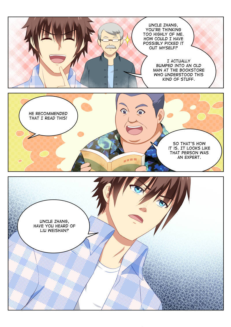 Read So Pure So Flirtatious Manga Online