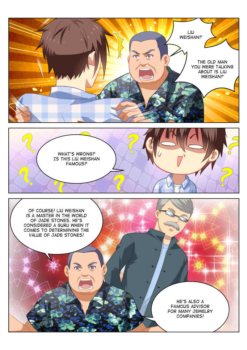 Read So Pure So Flirtatious Manga Online