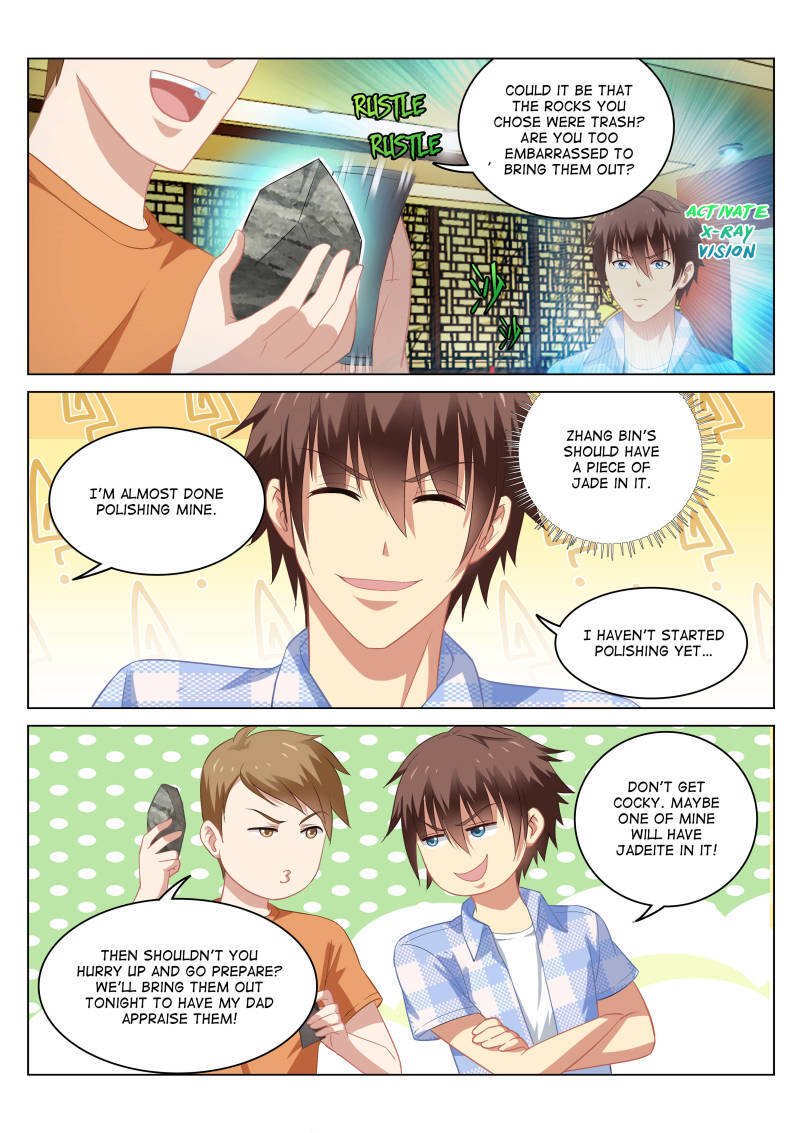 Read So Pure So Flirtatious Manga Online