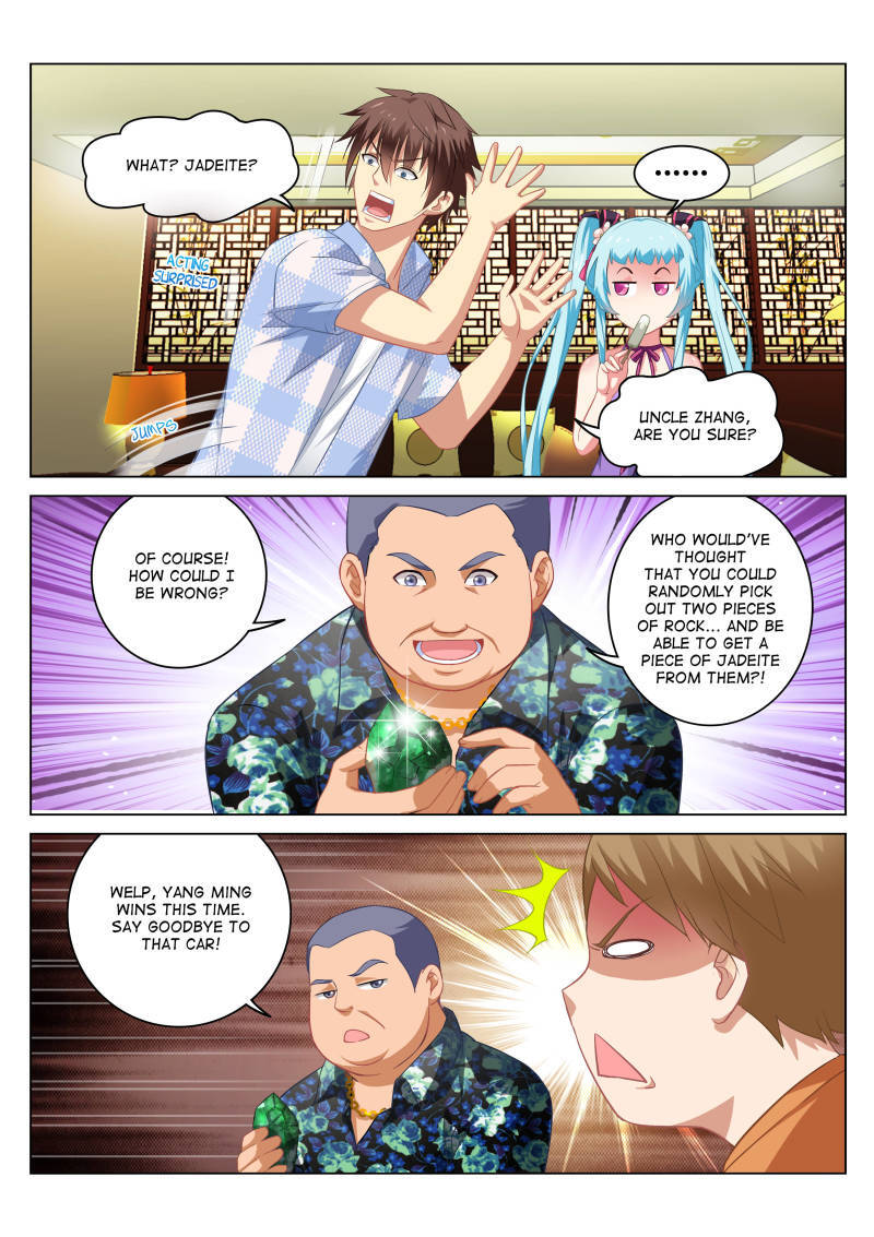 Read So Pure So Flirtatious Manga Online