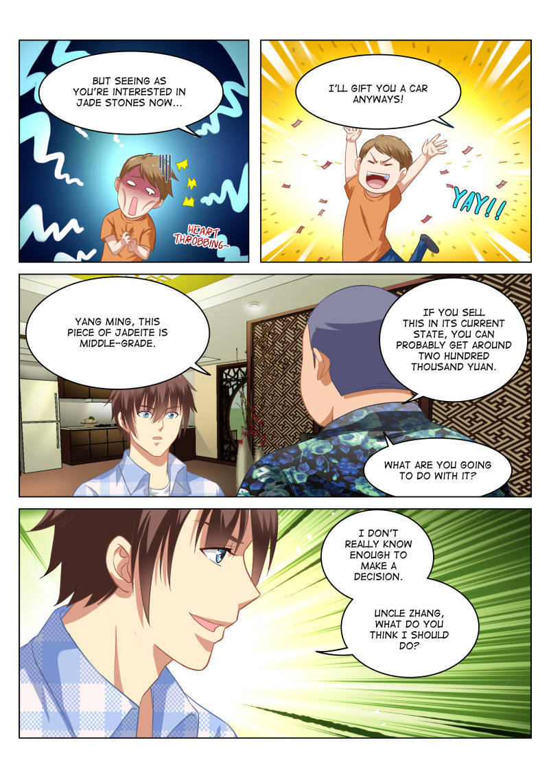 Read So Pure So Flirtatious Manga Online
