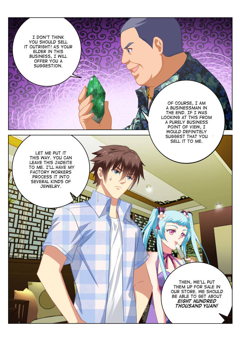 Read So Pure So Flirtatious Manga Online