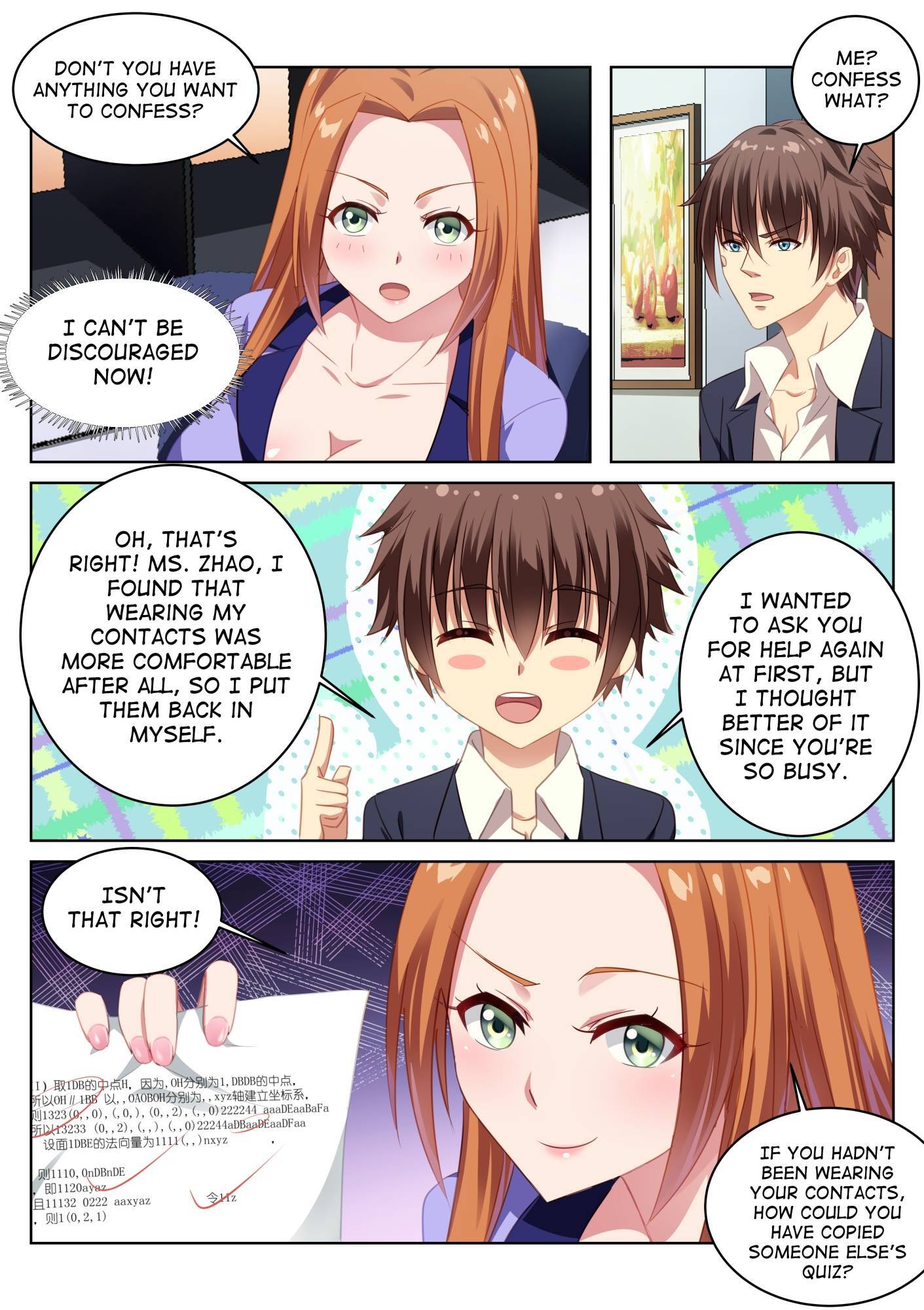 Read So Pure So Flirtatious Manga Online