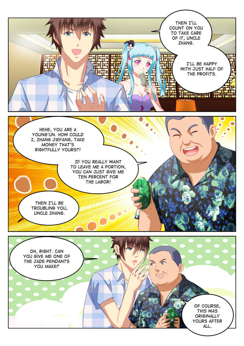Read So Pure So Flirtatious Manga Online