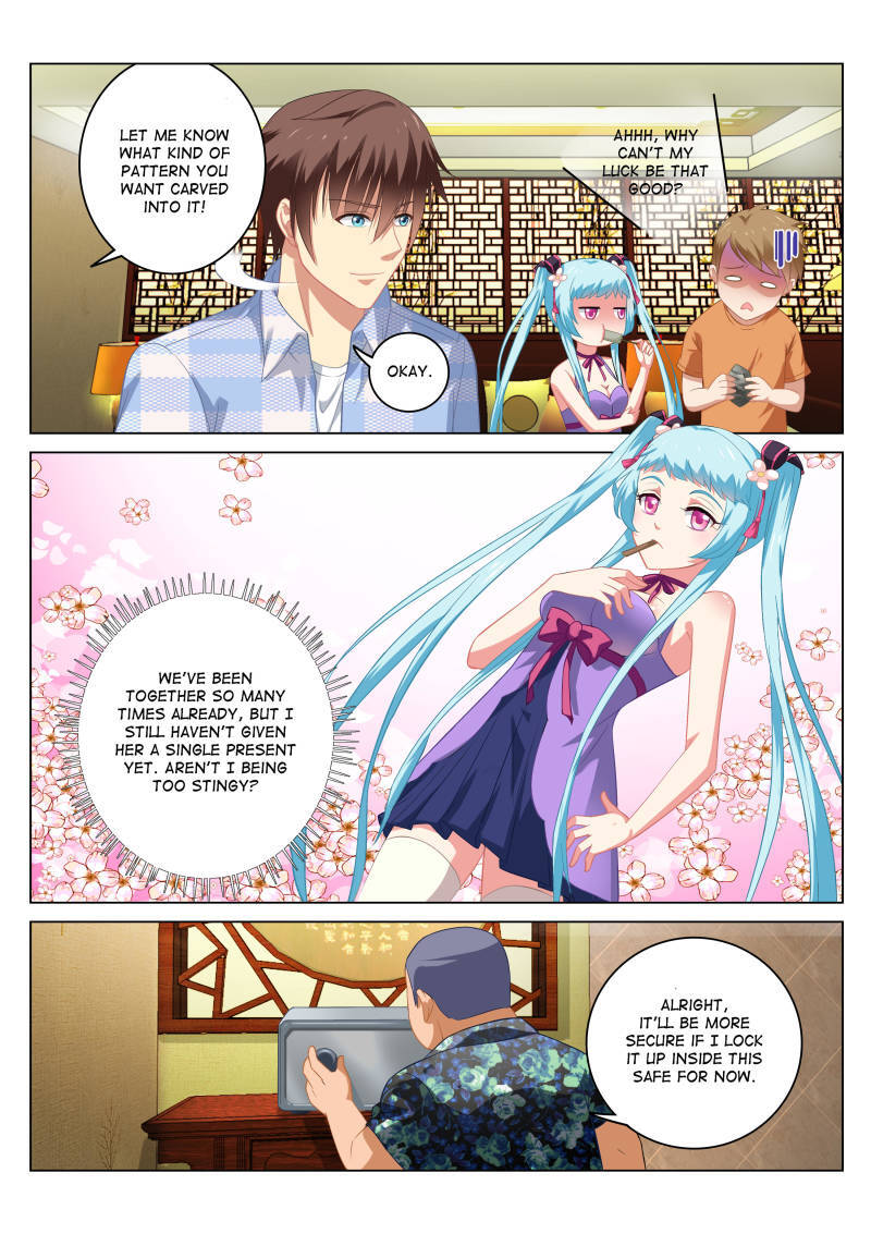 Read So Pure So Flirtatious Manga Online