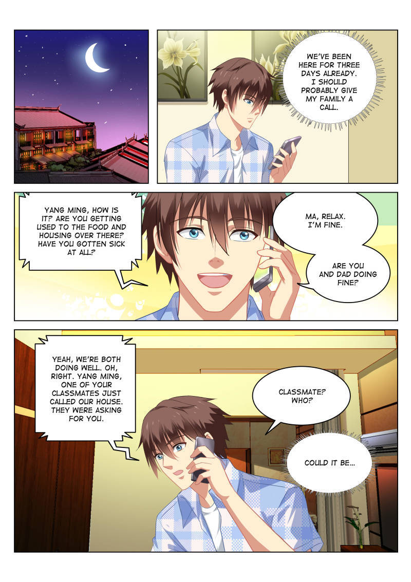 Read So Pure So Flirtatious Manga Online