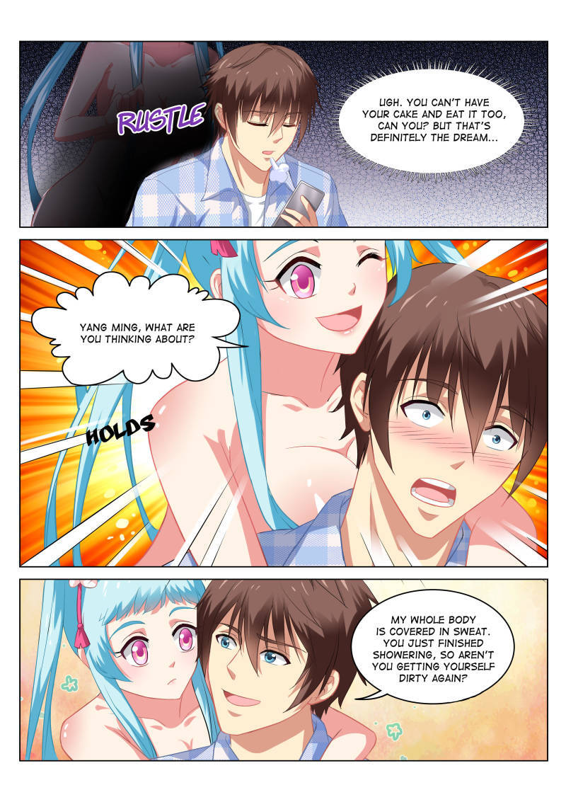 Read So Pure So Flirtatious Manga Online